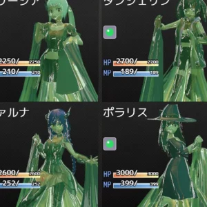 welcome-to-office-friede