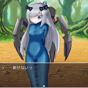 拘束　フリーゲーム